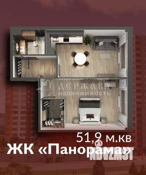 2-к квартира, вторичка, 52м2, 16/17 этаж