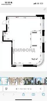 3-к квартира, вторичка, 76м2, 13/15 этаж