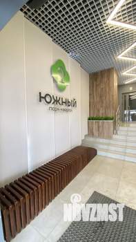 3-к квартира, вторичка, 96м2, 11/14 этаж