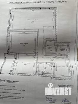 Студия квартира, вторичка, 87м2, 13/15 этаж