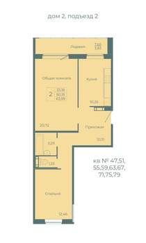 2-к квартира, вторичка, 64м2, 8/10 этаж