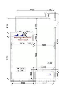 2-к квартира, вторичка, 49м2, 5/15 этаж