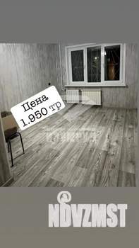 Студия квартира, вторичка, 17м2, 1/9 этаж