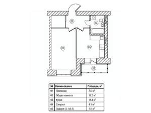 1-к квартира, вторичка, 41м2, 10/12 этаж