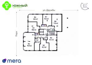 Студия квартира, вторичка, 50м2, 2/15 этаж