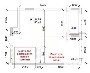 1-к квартира, вторичка, 35м2, 6/15 этаж