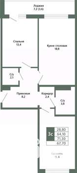 2-к квартира, вторичка, 68м2, 15/15 этаж