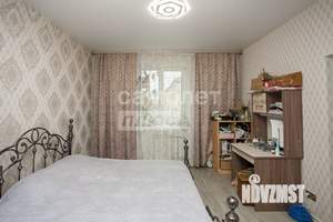 3-к квартира, вторичка, 88м2, 3/4 этаж