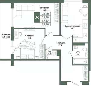 2-к квартира, вторичка, 63м2, 3/15 этаж
