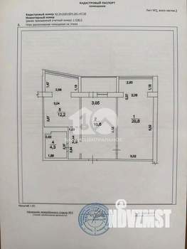 2-к квартира, вторичка, 57м2, 9/16 этаж