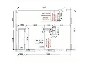3-к квартира, вторичка, 54м2, 4/15 этаж