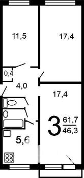 3-к квартира, вторичка, 63м2, 8/9 этаж