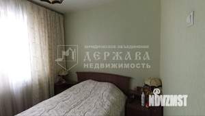 3-к квартира, вторичка, 64м2, 4/9 этаж