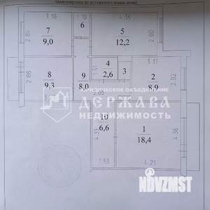 4-к квартира, вторичка, 78м2, 6/9 этаж