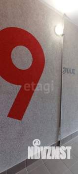 1-к квартира, вторичка, 33м2, 9/16 этаж