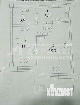 1-к квартира, вторичка, 35м2, 16/16 этаж