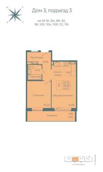 2-к квартира, вторичка, 42м2, 9/10 этаж