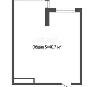 2-к квартира, вторичка, 41м2, 5/15 этаж