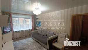 1-к квартира, вторичка, 30м2, 1/5 этаж