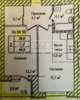 1-к квартира, вторичка, 44м2, 12/13 этаж