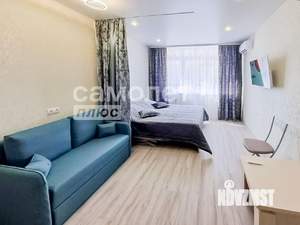 Студия квартира, вторичка, 25м2, 2/15 этаж
