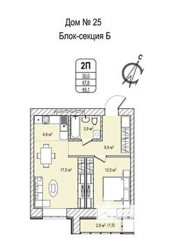 2-к квартира, строящийся дом, 49м2, 11/13 этаж