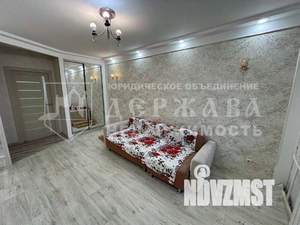 3-к квартира, вторичка, 62м2, 9/10 этаж