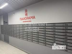 Студия квартира, вторичка, 29м2, 2/17 этаж