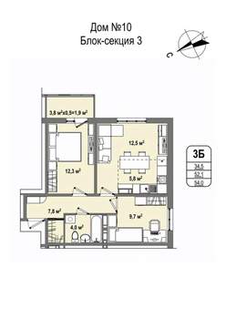 3-к квартира, строящийся дом, 54м2, 16/16 этаж