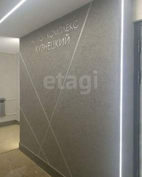 1-к квартира, вторичка, 26м2, 16/16 этаж