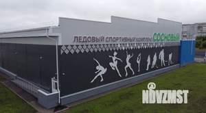 3-к квартира, вторичка, 75м2, 5/10 этаж