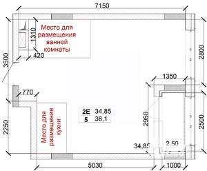 2-к квартира, строящийся дом, 36м2, 13/15 этаж
