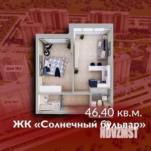 1-к квартира, строящийся дом, 46м2, 4/7 этаж