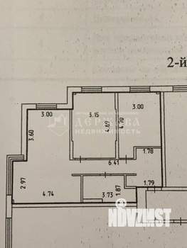 3-к квартира, вторичка, 71м2, 4/5 этаж