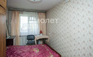 2-к квартира, вторичка, 44м2, 1/5 этаж