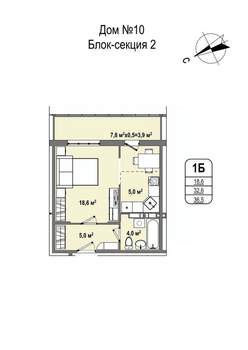 1-к квартира, строящийся дом, 37м2, 2/16 этаж