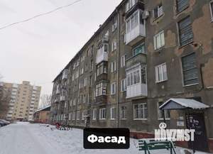 3-к квартира, вторичка, 55м2, 5/5 этаж