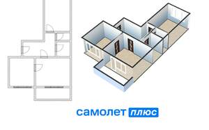 3-к квартира, вторичка, 59м2, 2/9 этаж
