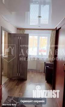 2-к квартира, вторичка, 45м2, 1/5 этаж