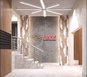 1-к квартира, вторичка, 52м2, 9/15 этаж