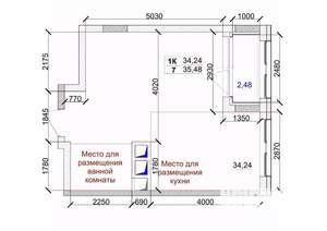 1-к квартира, вторичка, 35м2, 6/15 этаж