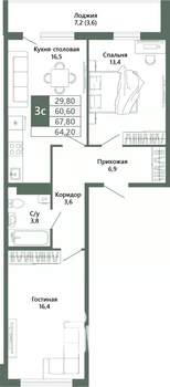 2-к квартира, вторичка, 64м2, 2/15 этаж