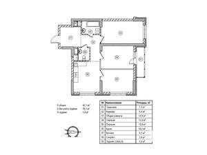 3-к квартира, вторичка, 78м2, 4/19 этаж