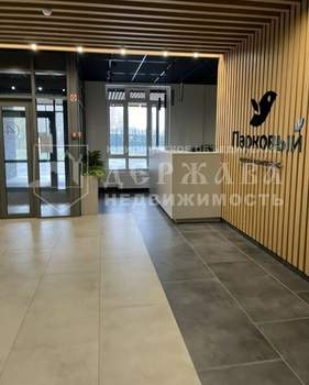 1-к квартира, вторичка, 39м2, 5/15 этаж