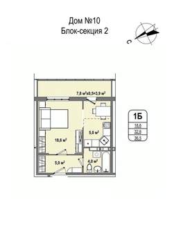 1-к квартира, строящийся дом, 37м2, 3/16 этаж