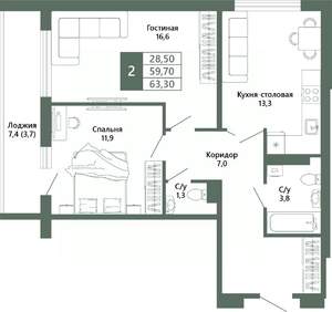 2-к квартира, вторичка, 63м2, 15/15 этаж