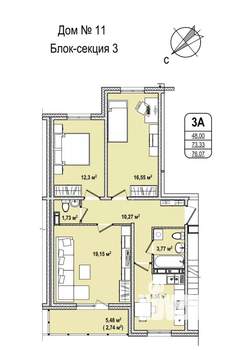 3-к квартира, строящийся дом, 76м2, 13/16 этаж