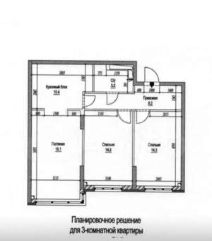 3-к квартира, вторичка, 72м2, 10/15 этаж