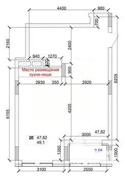 2-к квартира, строящийся дом, 49м2, 9/15 этаж