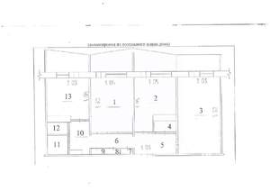 3-к квартира, вторичка, 73м2, 9/16 этаж